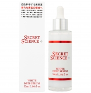 SECRET SCIENCE WHITE DEEP SERUM 55ml/ Увлажняющая освежающая цвет лица сыворотка с экзосомами, глутатионом, платиной, ретинолом, PDRN, NMN, ниацинамидом, витамином С, коллагеном, 55 мл