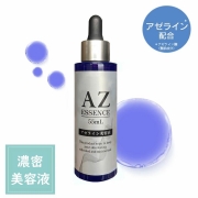 Azelaic Acid Rich Serum/ Сыворотка для лица с азелаиновой кислотой, ниацинамидом, плацентой, гиалуроновой кислотой, коллагеном, экстрактом CICA, витамином С, NMN, экзосомами, стволовыми клетками, NMN