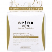 SPIRA WHITE Cushion foundation, natural beige 15g / Тональный крем-кушон со спикулами  SPF30 PA+++ 15г, цвет: натуральный бежевый 15 г
