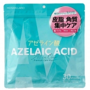 MDSKIN LABO Azelaic Acid Premium Care Mask 30P/Маска для лица с азелаиновой кислотой, 2 видами витамина С, гиалуроновой кислотой и коллагеном