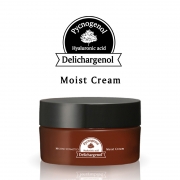 KITAO Pycnogenol Moist Cream 40g/ Увлажняющий и питательный крем для лица с пикногенолом, 4 видами гиалуроновой кислоты, 3 видами коллагена, 3 видами керамидов, 18 аминокислотами и растительными экстрактами 40 г