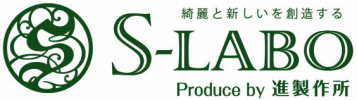 SHIN FACTORY (S-LABO)