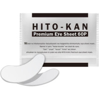 HITO－KAN Premium Eye Sheet/Патчи для глаз тканевые с стволовыми клетками, лецитином, протеогликаном, гиалуроновой кислотой, коллагеном, плацентой, глицином, аланином, 60 шт