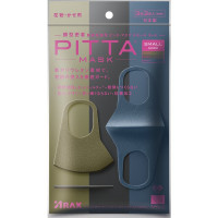 PITTA MASK/Многоразовая защитная маска, размер маленький, цвет моде 3 шт PITTA MASK/Многоразовая защитная маска, размер маленький, цвет моде 3 шт
