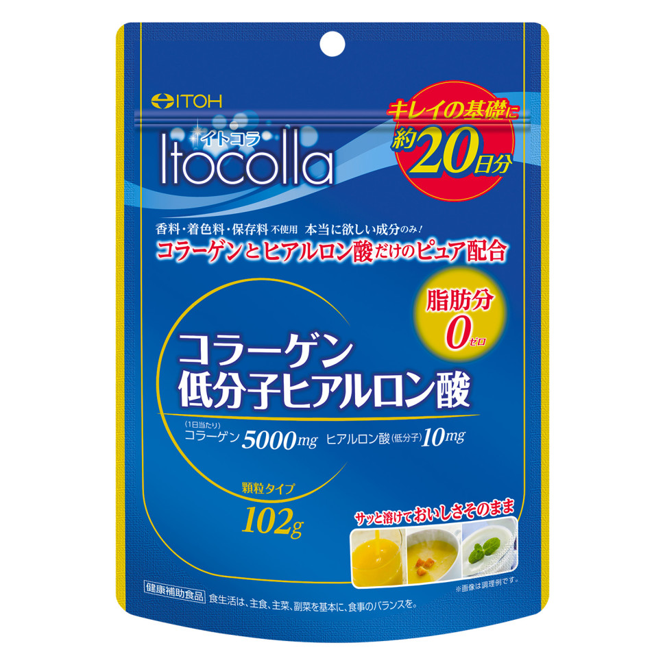 Коллаген с гиалуроновой кислотой (Collagen&hyaluronic acid) на 20 дней