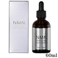 NMN HIGH CLASS MOIST ESSENCE/Антивозрастная сыворотка для лица со стволовыми клетками, никотинамидом, ретинолом, ниацинамидом, креатином, гиалуроновой кислотой, 60 мл