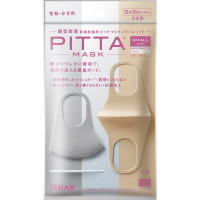PITTA MASK/Многоразовая защитная маска, размер маленький, цвет шик 3 шт PITTA MASK/Многоразовая защитная маска, размер маленький, цвет шик 3 шт