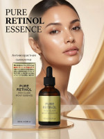 PURE RETINOL HIGH CLASS MOIST ESSENCE/Антивозрастная сыворотка для лица с ретинолом, ферментированным коллагеном, 3 видами витамина С, 60 мл