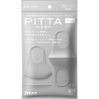 PITTA MASK/Многоразовая защитная маска, размер средний, светло-серая 3 шт PITTA MASK/Многоразовая защитная маска, размер средний, светло-серая 3 шт