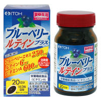 Черничный лютеин плюс (Blueberry lutein plus) на 20 дней