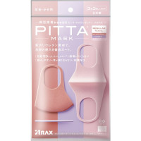 PITTA MASK/Многоразовая защитная маска, размер средний, цвет пастель 3 шт PITTA MASK/Многоразовая защитная маска, размер средний, цвет пастель 3 шт