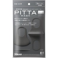 PITTA MASK/Многоразовая защитная маска, размер средний, тёмно-серая 3 шт