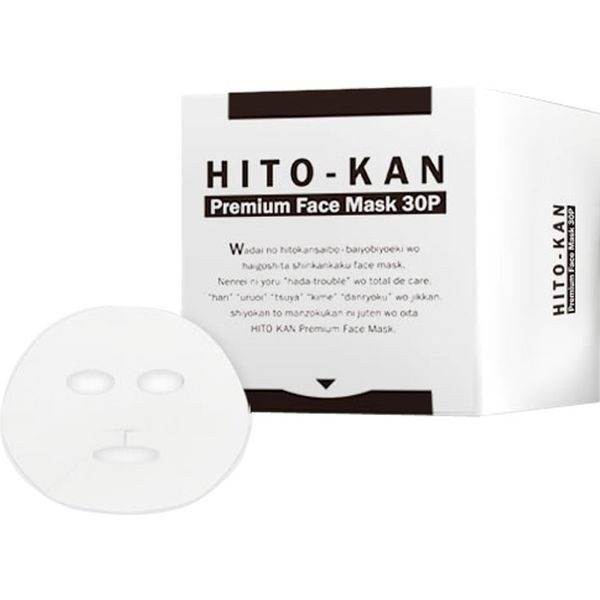HITO－KAN Premium Face Sheet/Маска для лица со стволовыми клетками, плацентой, гиалуроновой кислотой, ретинолом, коллагеном, лецитином, токоферолом, золотом, серебром 30 шт