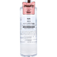 NaMo Niacinamide Lotion 500ml/Интенсивный увлажняющий лосьон для лица с ниацинамидом, гиалуроновой кислотой, коллагеном, ретинолом и растительными экстрактами, 500 мл