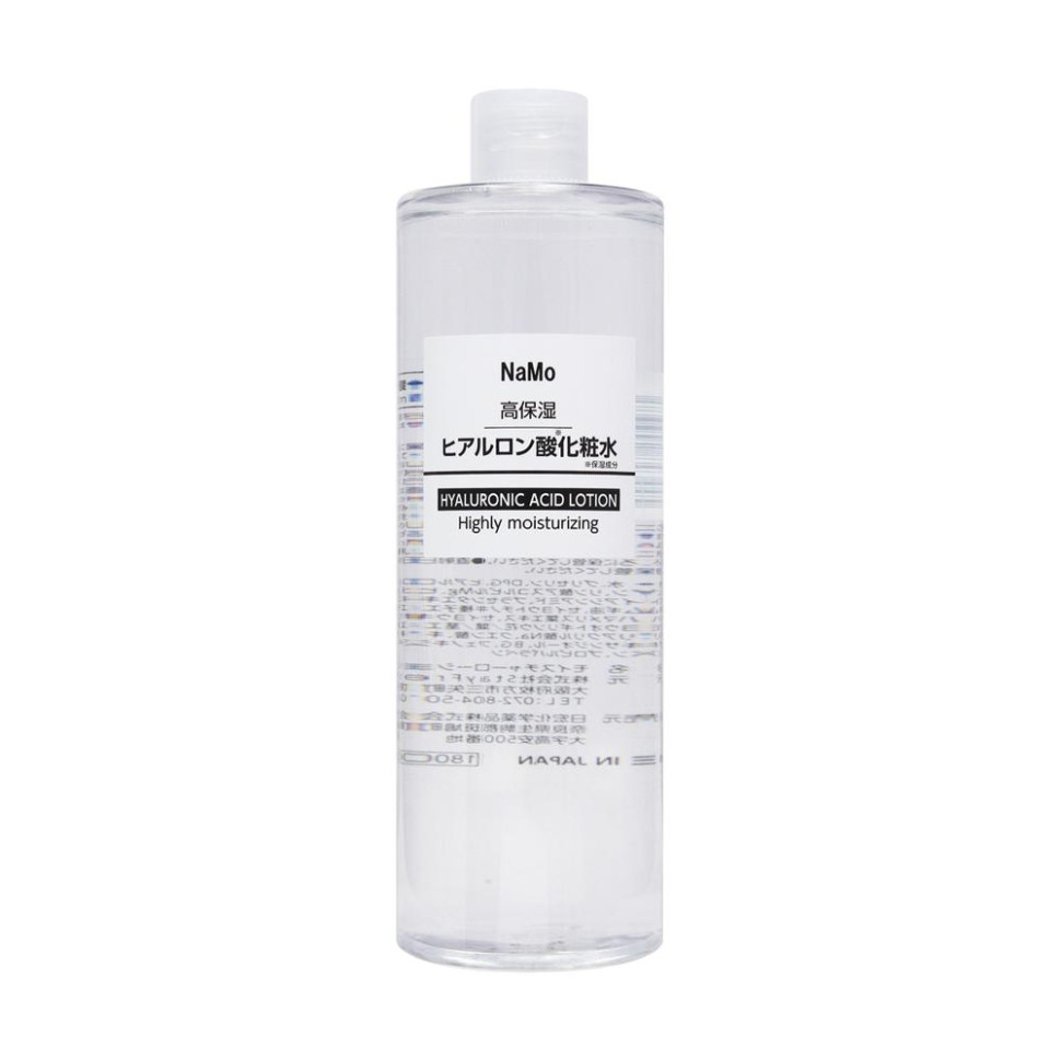NaMo Hyaluronic Acid Lotion/Интенсивный увлажняющий лосьон для лица с гиалуроновой кислотой, стволовыми клетками, витамином С, ниацинамидом, экстрактом плаценты и растительными экстрактами 500 мл 