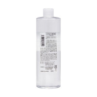 NaMo Hyaluronic Acid Lotion/Интенсивный увлажняющий лосьон для лица с гиалуроновой кислотой, стволовыми клетками, витамином С, ниацинамидом, экстрактом плаценты и растительными экстрактами 500 мл 