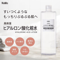NaMo Hyaluronic Acid Lotion/Интенсивный увлажняющий лосьон для лица с гиалуроновой кислотой, стволовыми клетками, витамином С, ниацинамидом, экстрактом плаценты и растительными экстрактами 500 мл 