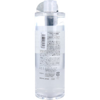 NaMo Hatomugi Lotion/Интенсивный увлажняющий лосьон для чувствительной кожи с маслом бусенника, растительными экстрактами, гиалуроновой кислотой, коллагеном, экстрактом плаценты, ниацинамидом, витамином С и стволовыми клетками 500 мл