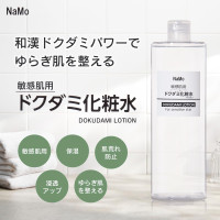 NaMo Dokudami Lotion/Увлажняющий лосьон для чувствительной кожи с экстрактом докудами, гиалуроновой кислотой, коллагеном, экстрактом плаценты, ниацинамидом, витамином С, стволовыми клетками и растительными экстрактами 500 мл