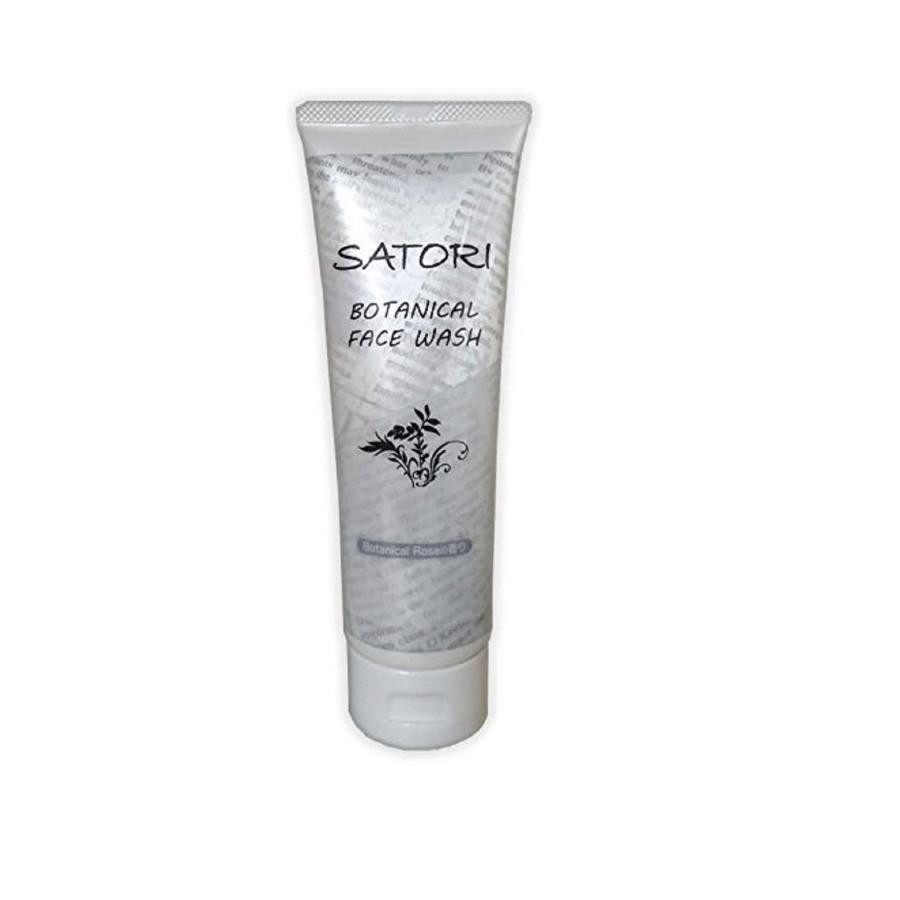 SATORI BOTANICAL FACE WASH/Пенка для умывания с ботаническим комлексом 150 г 