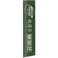 Зелёный чай матча с изомальтодекстрином и ГАМК Метапро (Metapro Matcha) 20 саше по 4 г