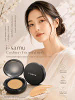 i-samu Cushion Foundation (Natural Ochre)/Тональный крем-кушон, тон 01 натуральная охра 15 мл 