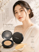 i-samu Cushion Foundation (Light Ochre)/ Тональный крем-кушон, тон светлая охра 15 мл