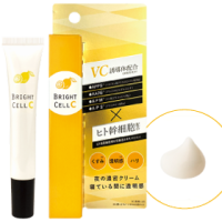 Bright Cell C Cream/Интенсивный осветляющий крем для точечного нанесения с 4 видами витамина С и стволовыми клетками 20 г