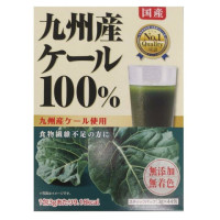 Аодзиру из капусты кале 100% (GF Kale 100% aojiru) 44 саше