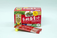Аодзиру с лактобактериями (Lactic acid bacteria aojiru) 20 саше