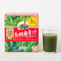 Аодзиру с лактобактериями (Lactic acid bacteria aojiru) 20 саше