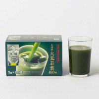 Аодзиру ячменый 100% (GF Kyushu barley young leaves 100% aojiru) 20 саше