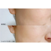 KITAO Silk Powder 100/Пудра для лица бесцветная из шёлка 9 грамм