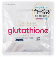 MDSKIN LABO Glutathione Premium Care Mask/Маска для лица глутатионом, арбутином, церамидами, гиалуроновой кислотой и коллагеном 30 шт