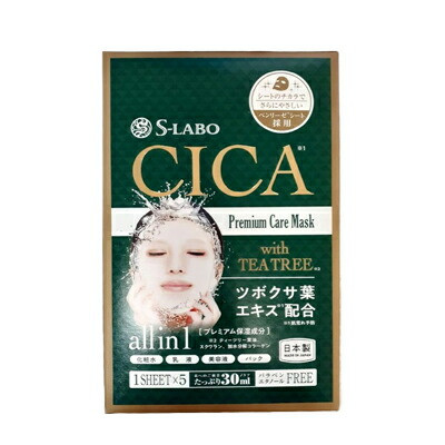 S-LABO CICA Premium Care Mask/Маска для лица с экстрактом центеллы азиатской(CICA), маслом чайного дерева, коллагеном, эластином, аллатоином, протеогликаном и скваланом 5 шт
