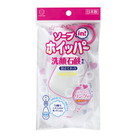 KOKUBO Сеточка для взбивания пены с кармашком для мыла 1 шт/Foaming Facial Net with Soap Pocket KOKUBO Сеточка для взбивания пены с кармашком для мыла 1 шт/Foaming Facial Net with Soap Pocket