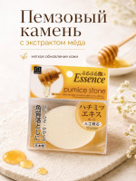 KOKUBO Пемзовый камень искусственный с экстрактом меда 1 шт/Artificial Pumice Stone with Honey Extract