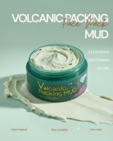 VOLCANIC PACKING MUD Face Pack/Маска для лица с глиной 80 гр