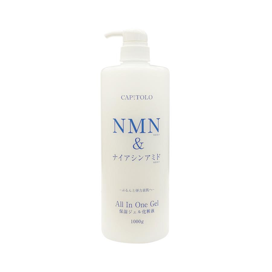NMN & Niacinamide All In One Gel/Увлажняющий гель для лица «всё в одном» с никотинамидом, ниацинамидом, коллагеном, плацентой, гиалуроновой кислотой и ботаническим комплексом, 1000 мл