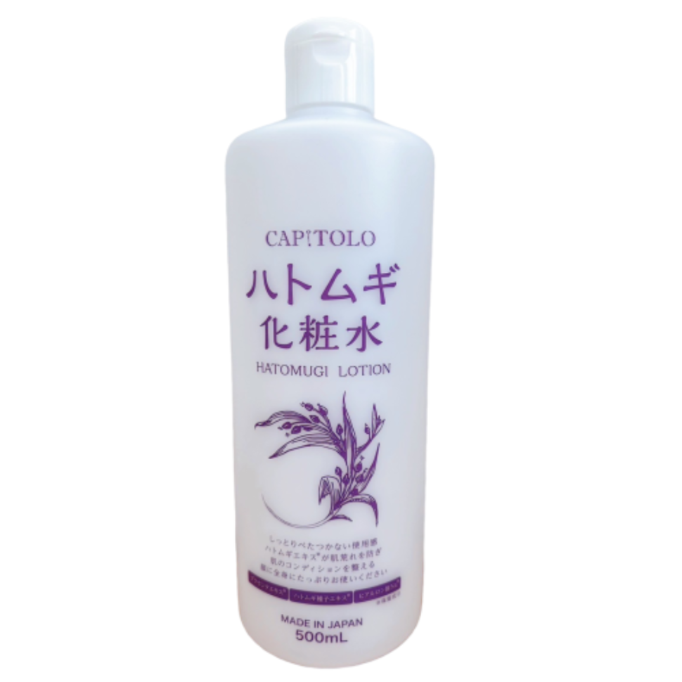 HATOMUGI LOTION/Лосьон для лица и тела с экстрактом бусенника, экстрактом плаценты, гиалуроновой кислотой и 13 видами аминокислот, 500 мл