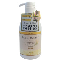 FACE&BODY ESSENCE MILK/Увлажняющее молочко для лица и тела с 13 типами аминокислот, гиалуроновой кислотой, коллагеном, плацентой и ботаническим комплексом, 485 мл
