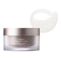 AXXZIA Beauty Eyes Essence Sheet Premium Limited/Патчи для глаз тканевые с маслом авокадо и абрикосовых косточек, бетаином, коллагеном, эластином, 2 видами гиалуроновой кислоты и т.д.