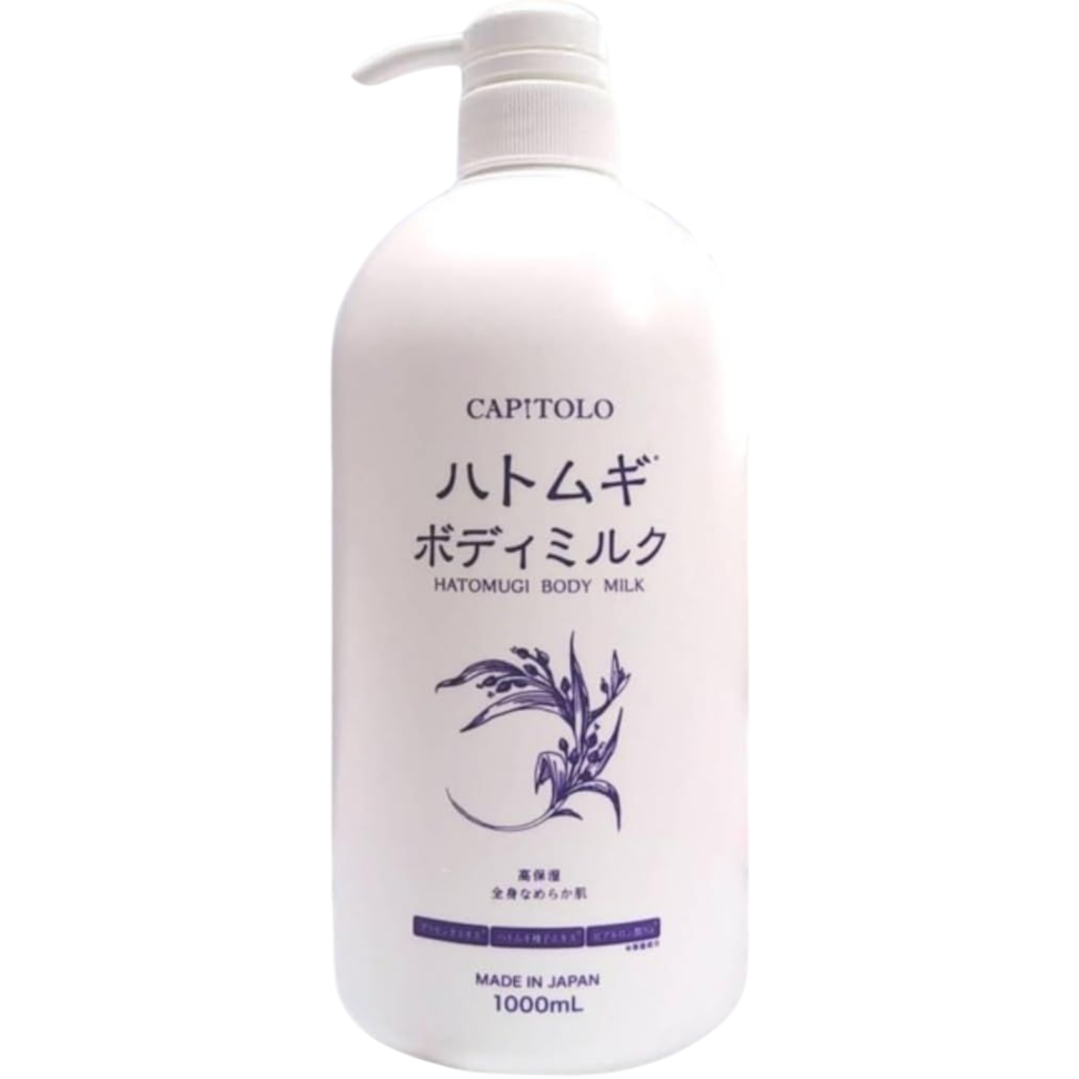 HATOMUGI BODY MILK/Молочко для лица и тела с экстрактом бусенника, 4 видами гиалуроновой кислоты, коллагеном, экстрактом плаценты и 13 видами аминокислот, 1000 мл