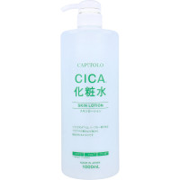 CICA SKIN LOTION/Лосьон для лица и тела с экстрактом центеллы азиатской (CICA), 4 видами гиалуроновой кислоты, аминокислотами и растильными экстрактами, 1000 мл