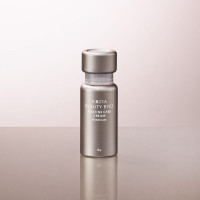 AXXZIA Beauty Eyes Routine Care Cream Premium/Крем для интенсивного ухода вокруг глаз 15 г