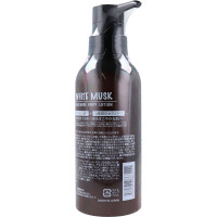 WHITE MUSK FRAGRANCE MILK LOTION/Увлажняющий лосьон-эмульсия для лица и тела с 4 видами гиалуроновой кислоты, 4 видами керамидов, скваланом, экстрактом юзу, с ароматом белого мускуса, 300 мл