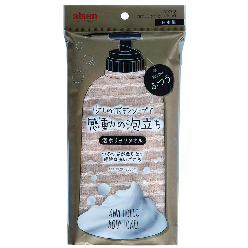 AISEN Массажная мочалка для тела (средней жёсткости)/Foam Holic Body Towel Normal (beige) BTC02