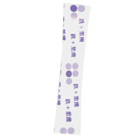 Саприл Железо + фолиевая кислота (Sapril iron plus folic acid) на 30 дней