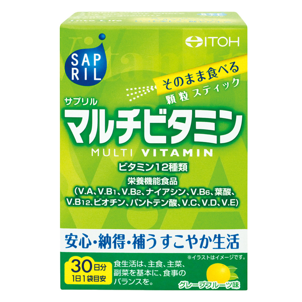 Саприл Железо + фолиевая кислота (Sapril iron plus folic acid) на 30 дней