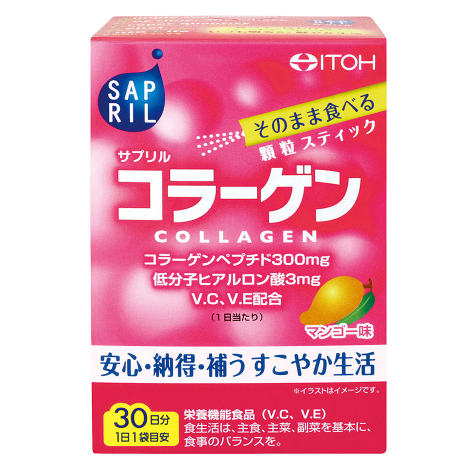 Саприл Железо + фолиевая кислота (Sapril iron plus folic acid) на 30 дней